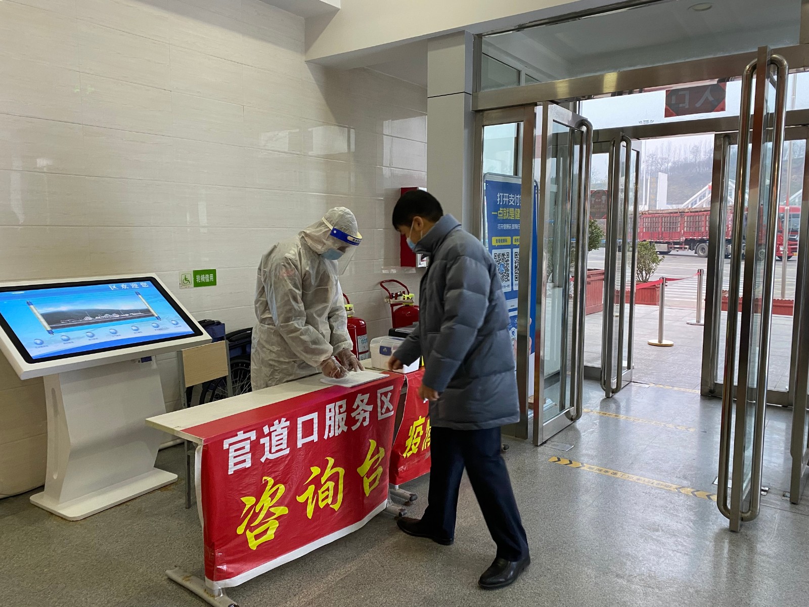 1642587170704.jpg 微信图片_20220119181124.jpg