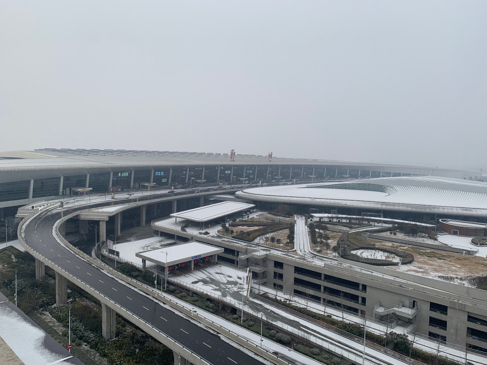 1642733284199.jpg 微信图片_20220121104902.jpg