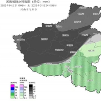 注意防范！河南本轮雨雪将持续至28日