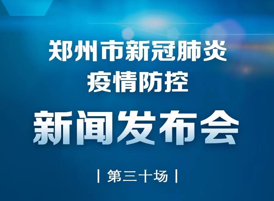 微信图片编辑_20220124113255.jpg