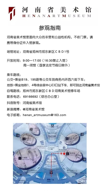 1643081307345.png 微信截图_20220125113102.png
