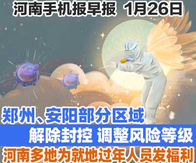 CrQF1mHwe6SASGUHAAB375hZ27Y391.jpg