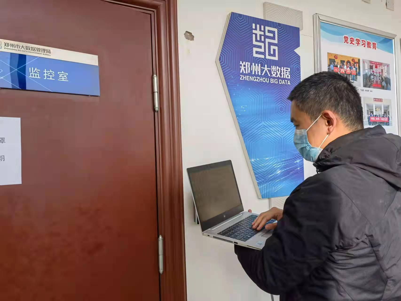 1643257156690.png 图片1.png