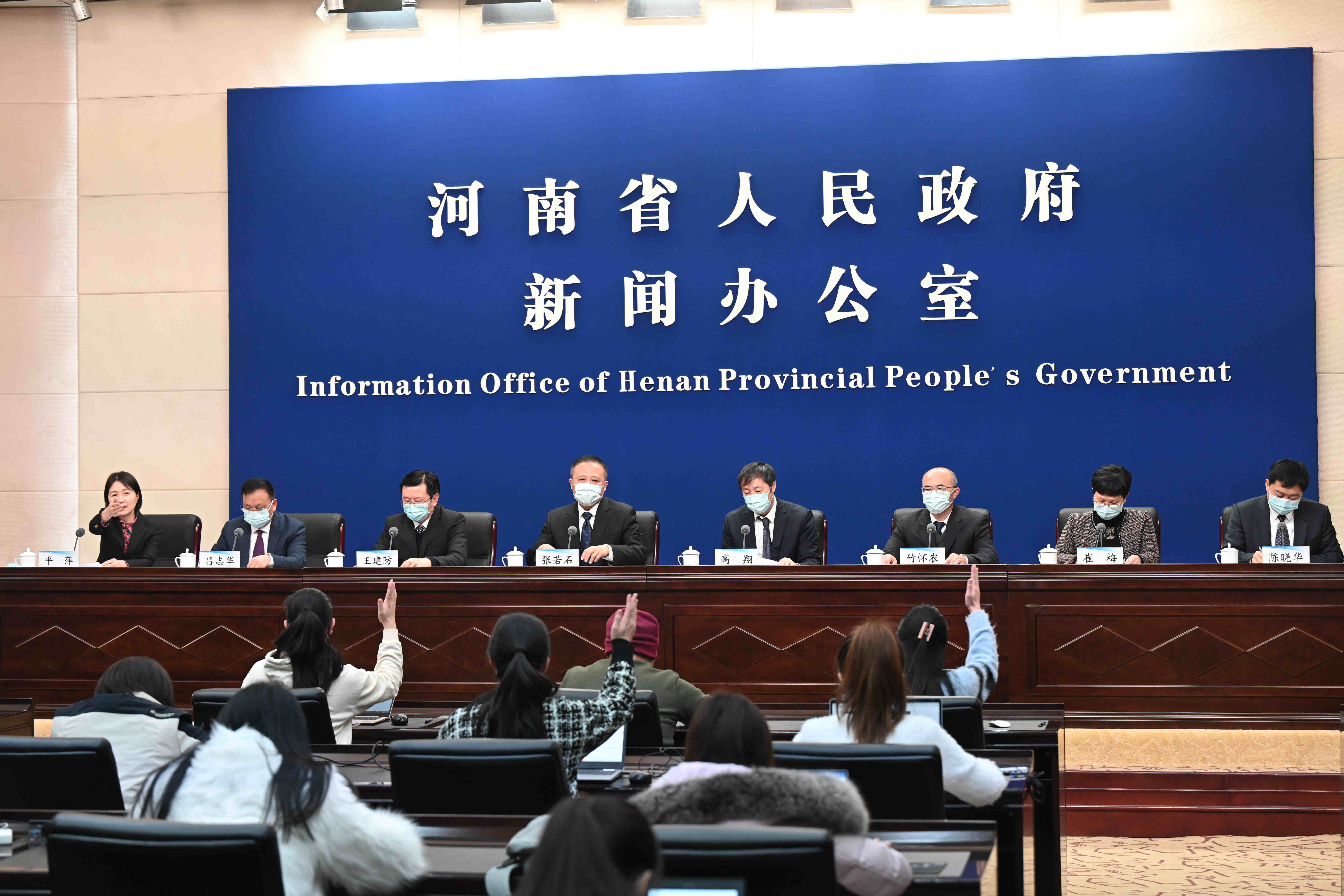 1643354208592.jpg 微信图片_20220128151852_副本.jpg