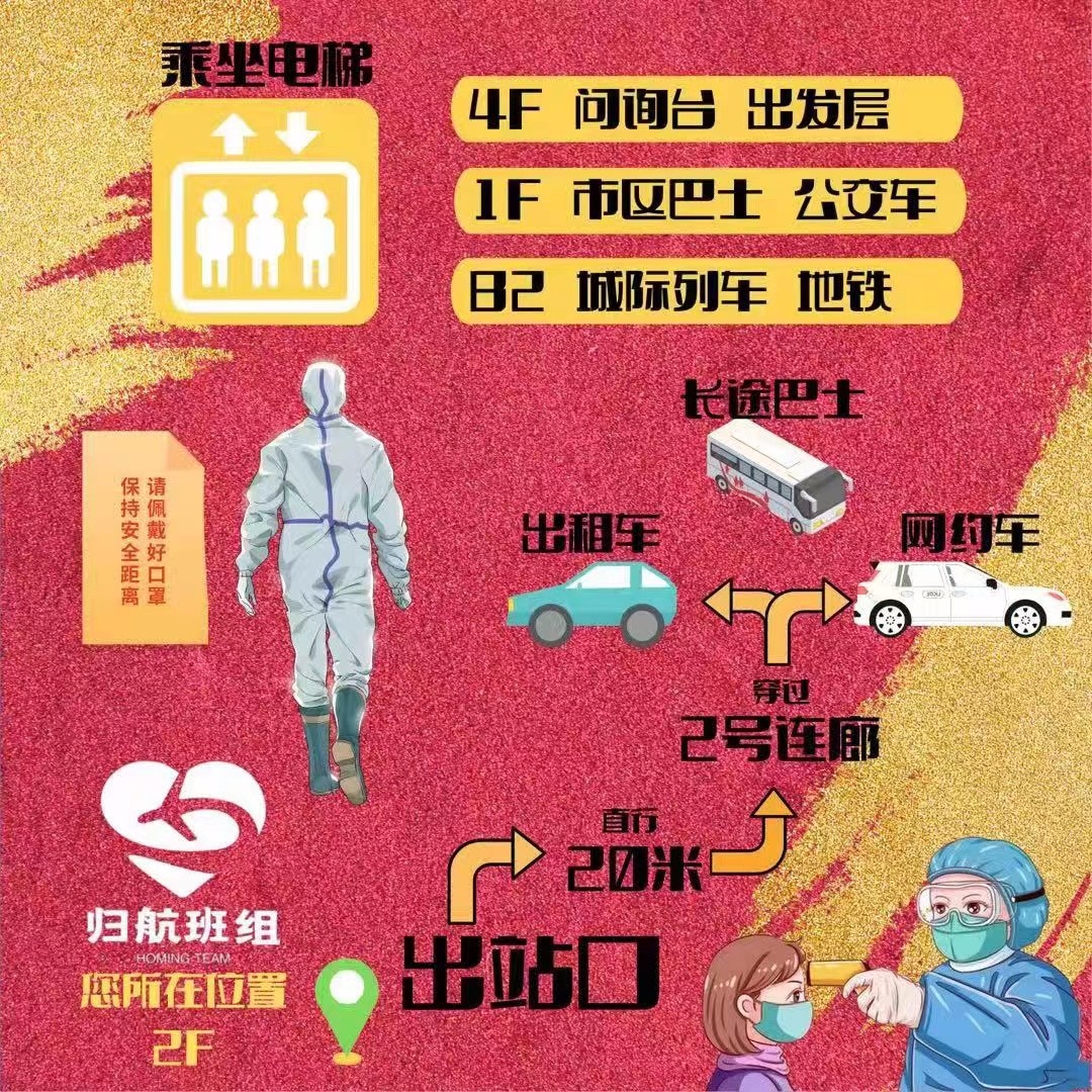 1643439011943.jpg 微信图片_20220129145025.jpg
