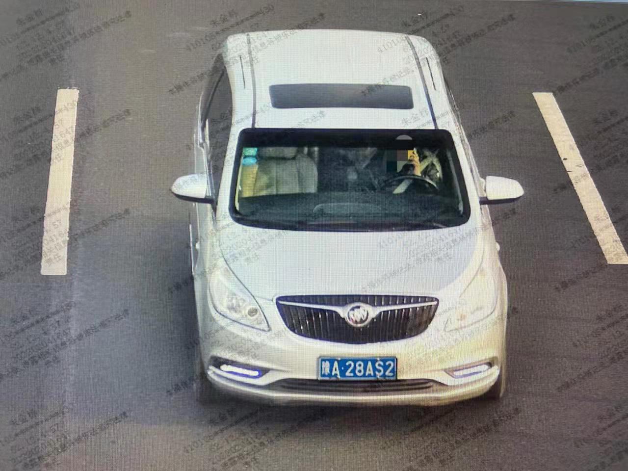 1644461962969.jpg 微信图片_20220210110200.jpg