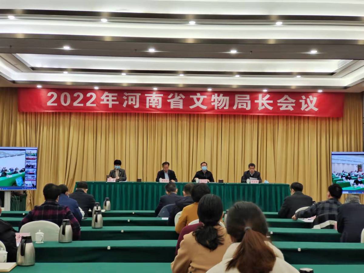 微信图片_20220211140135.jpg