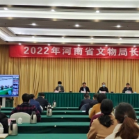 总投资约30亿，河南博物院新院选址象湖东侧