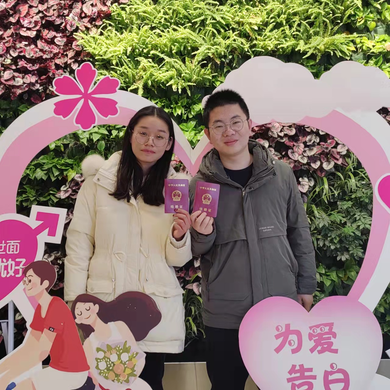 1644833994306.jpg 微信图片_20220214182256.jpg