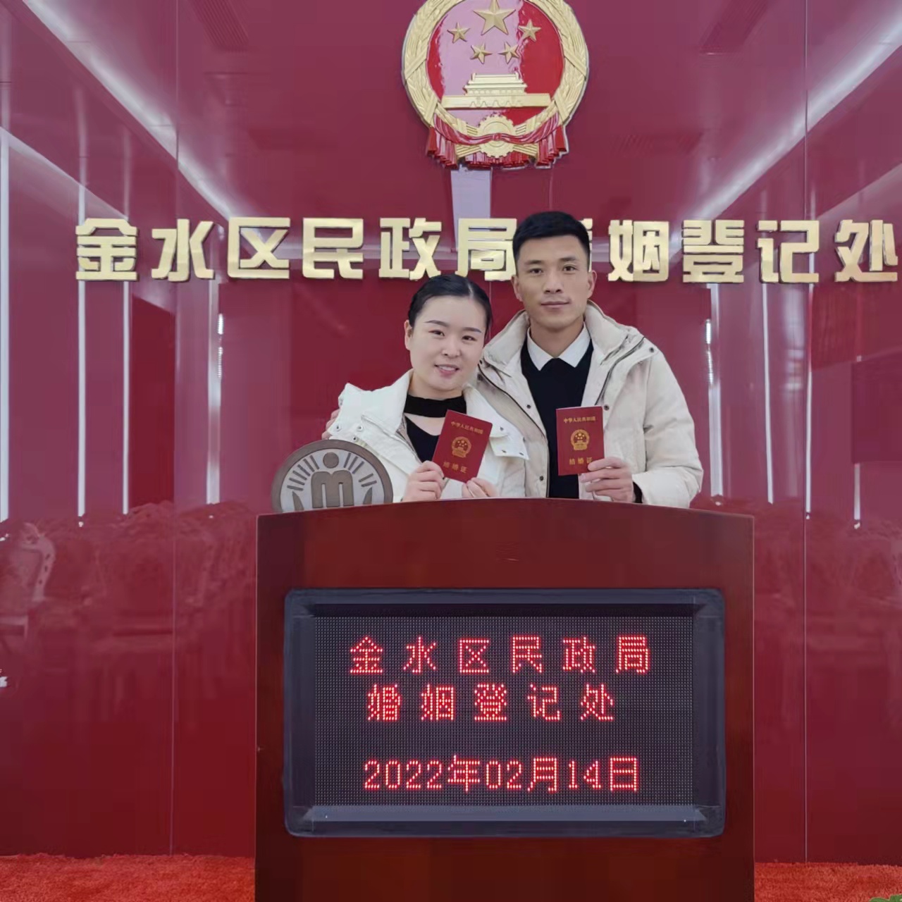 微信图片_20220214182302.jpg
