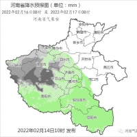 河南16日将迎大范围雨雪 最高温下降6至8℃