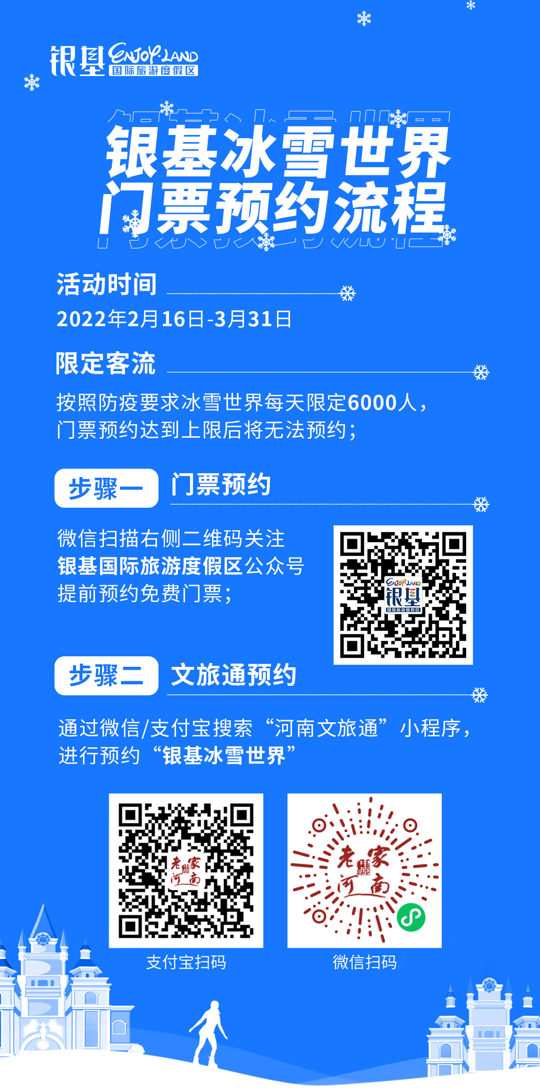 1644896966770.jpeg WechatIMG6246.jpeg