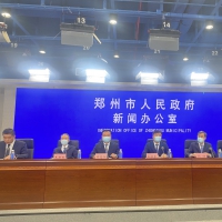 郑州中小企业看过来 32条政策帮您纾困解难