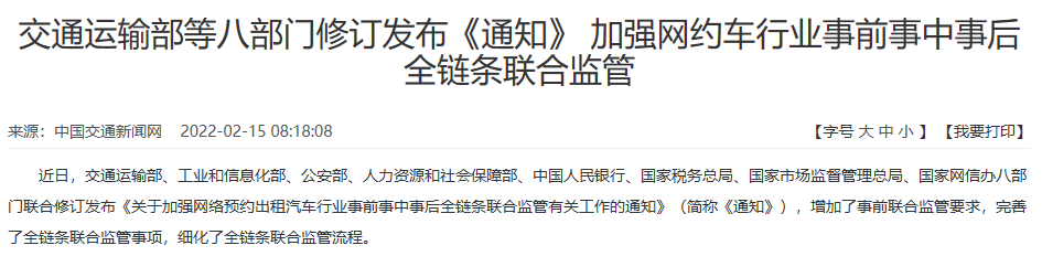 1644978616738.png 微信图片_20220216103346.png