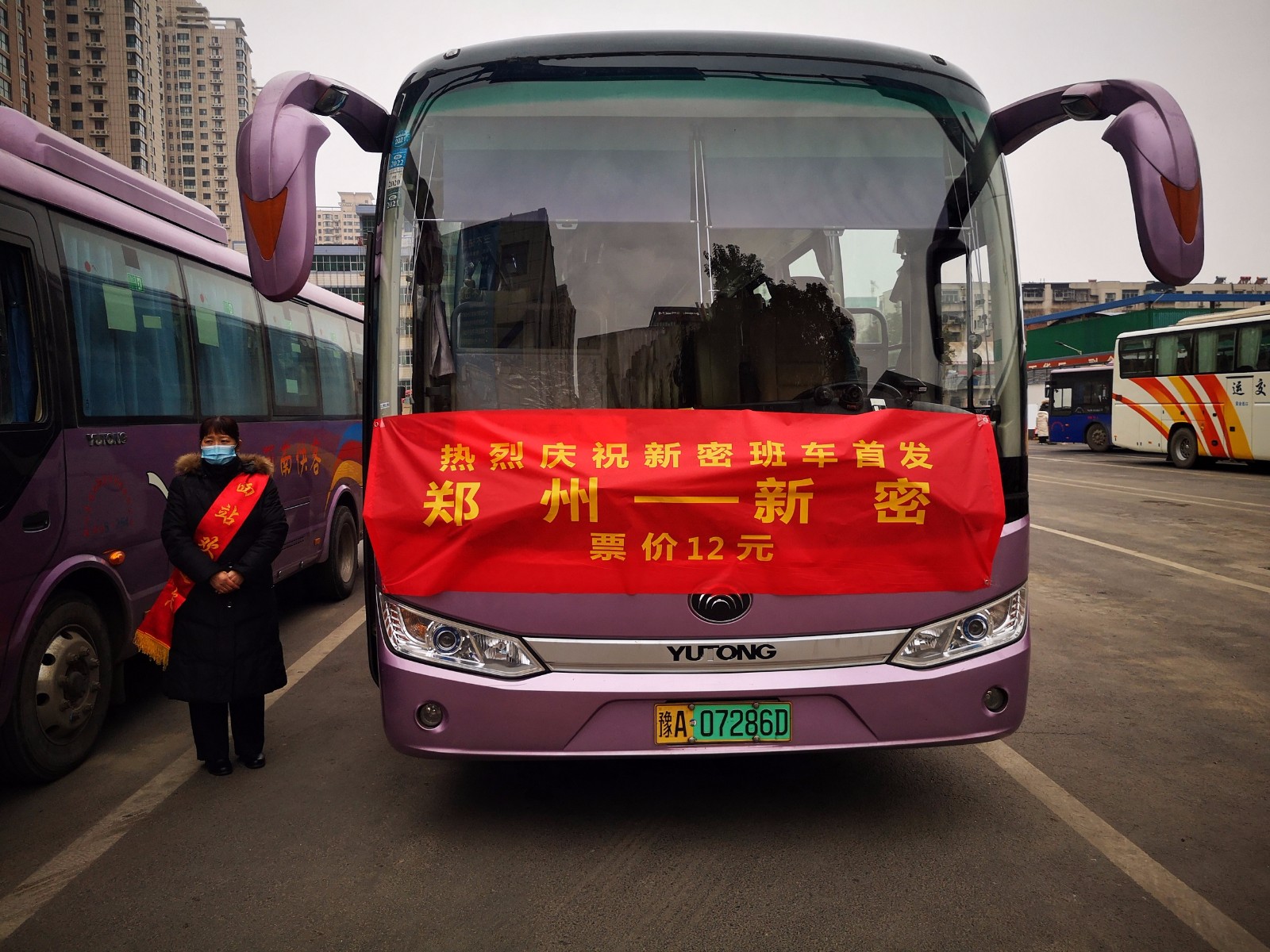 1644992350405.jpg 微信图片_20220216142135.jpg