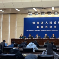 河南5G终端用户总数居全国第三