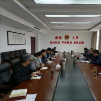 强化能力作风建设 鹤壁市人防办召开党员大会