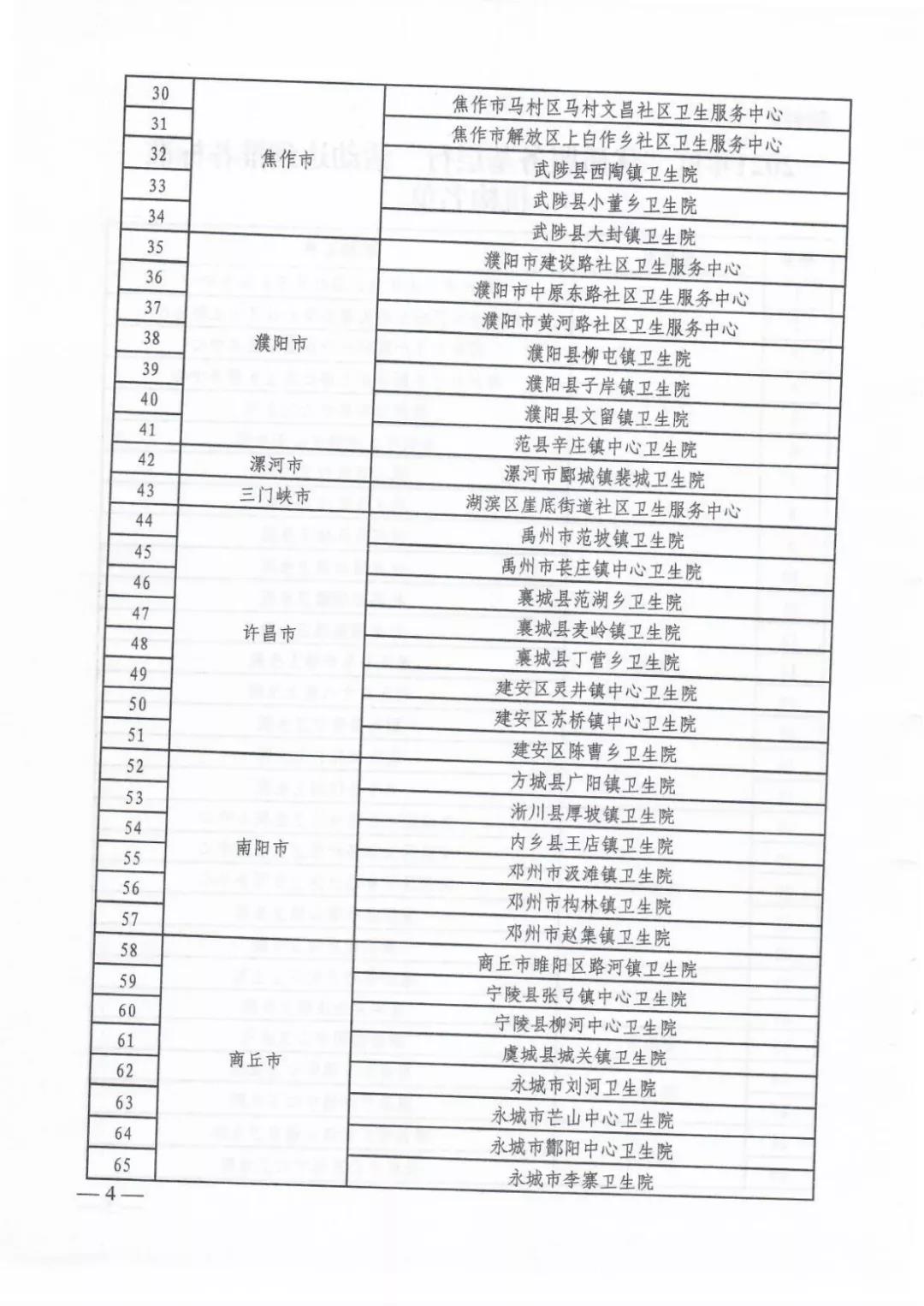 1645066924546.jpg 2.jpg