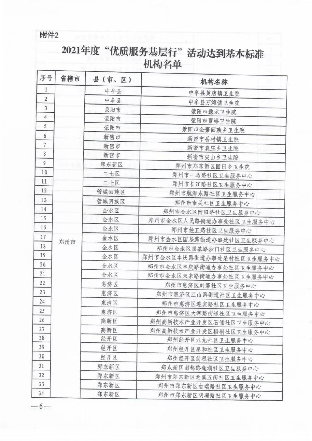 1645066986309.jpg 4.jpg