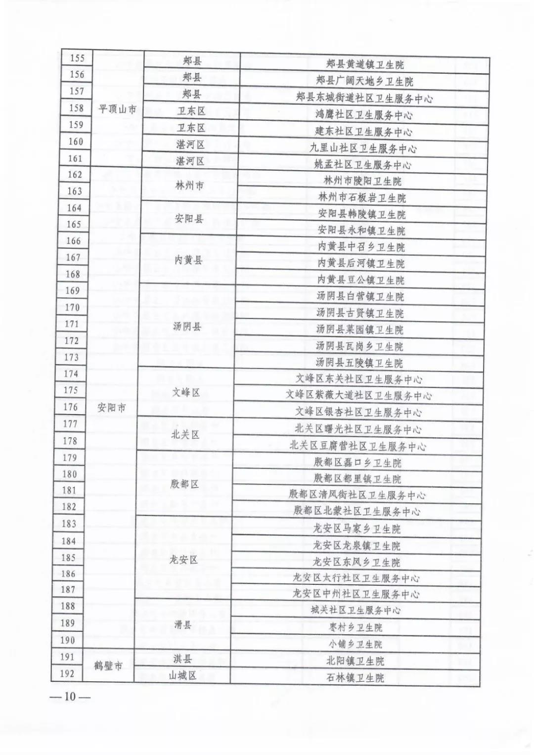 1645067120991.jpg 8.jpg