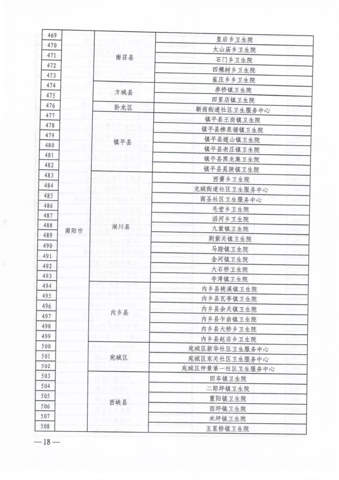 1645067261182.jpg 16.jpg