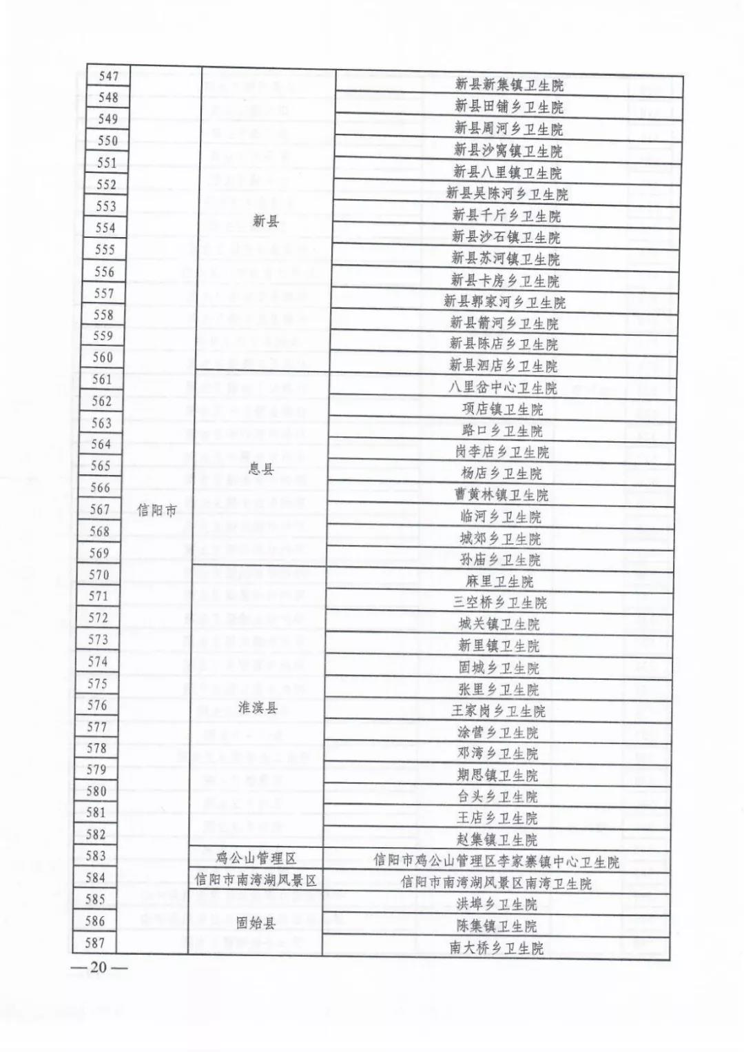 1645067273344.jpg 18.jpg