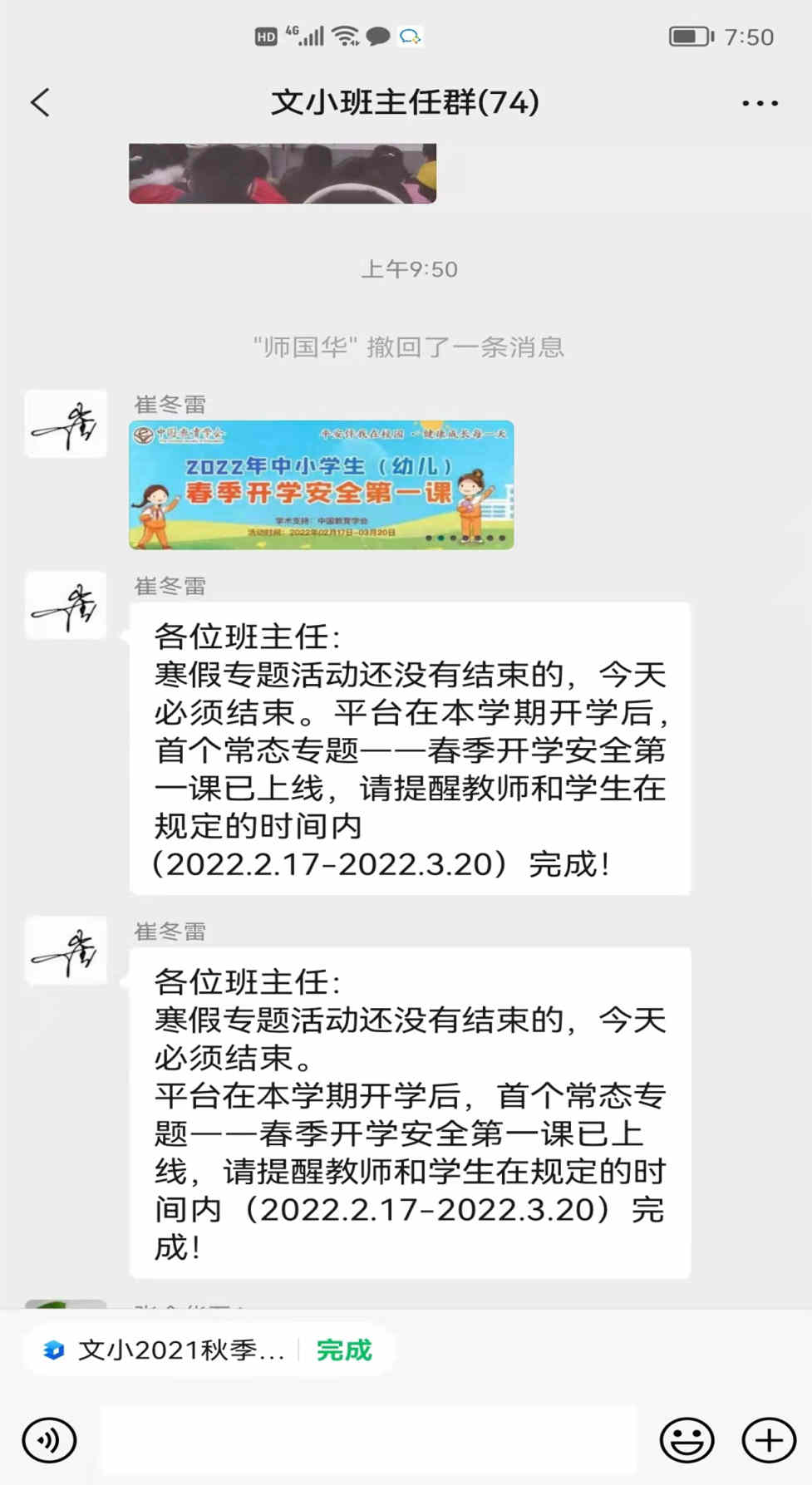 图片5_副本.jpg