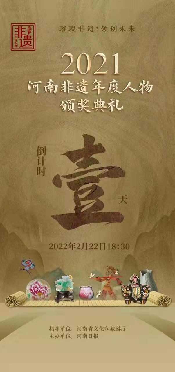微信图片_20220221163731.jpg