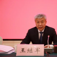 河南省大数据管理局组织召开全省政务服务和大数据管理系统工作会议