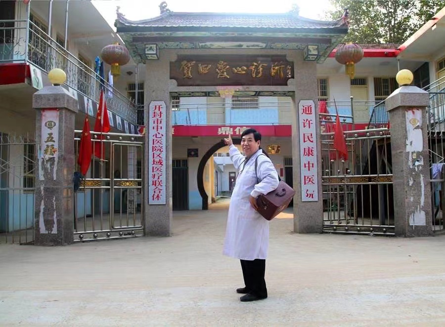 1646538454357.jpg 微信图片_20220306112446.jpg