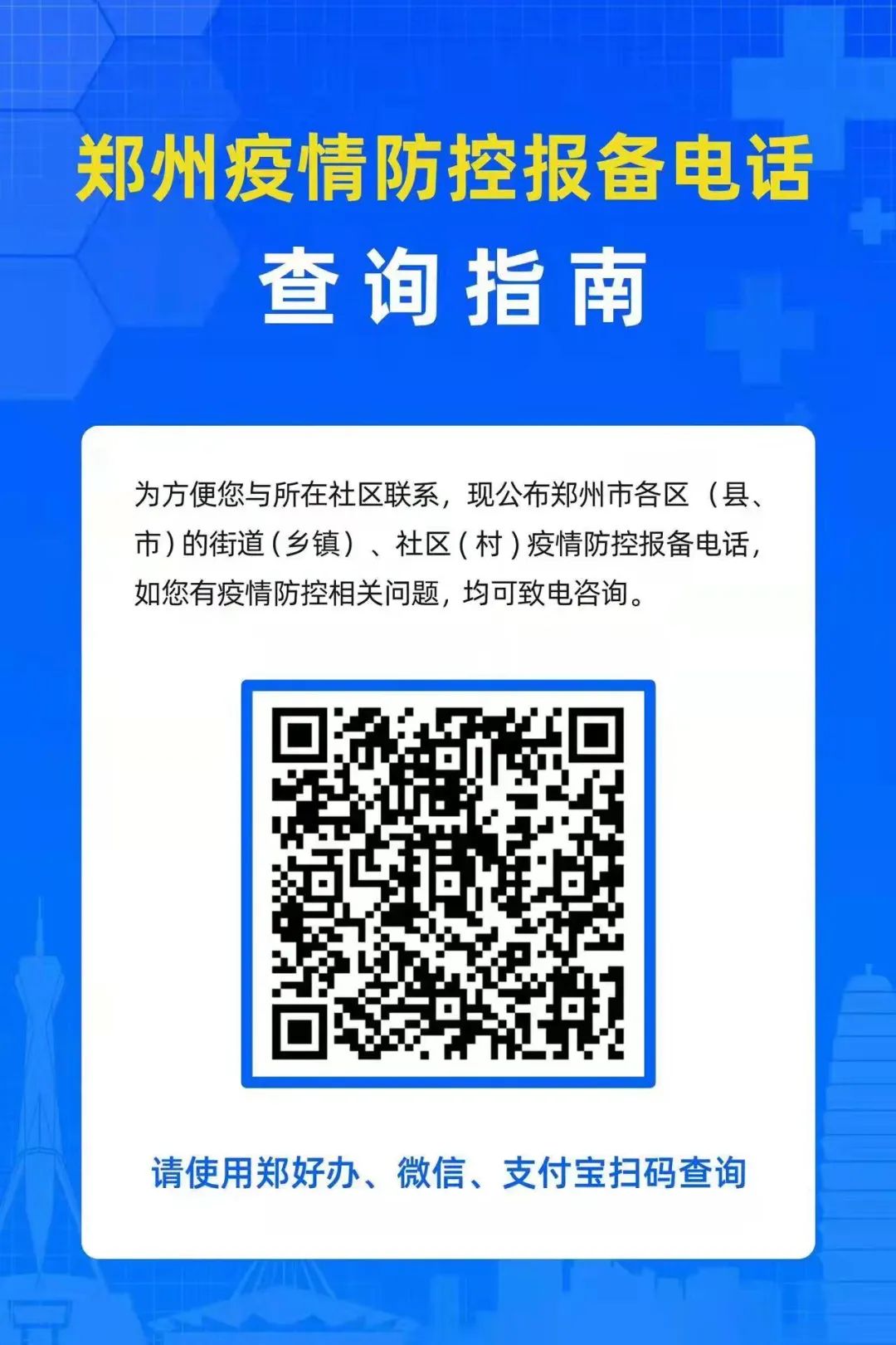 1646861629349.jpg 2.jpg