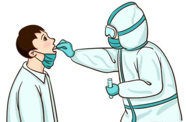 1646961429299.png 核算检测.png