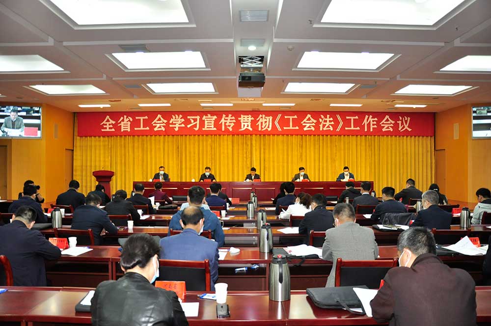 微信图片_20220312033007.jpg