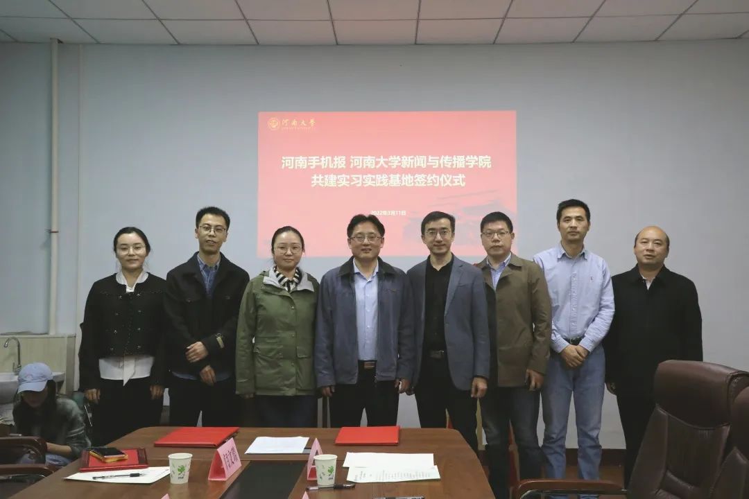 1647067351307.jpg 微信图片_20220312143930.jpg