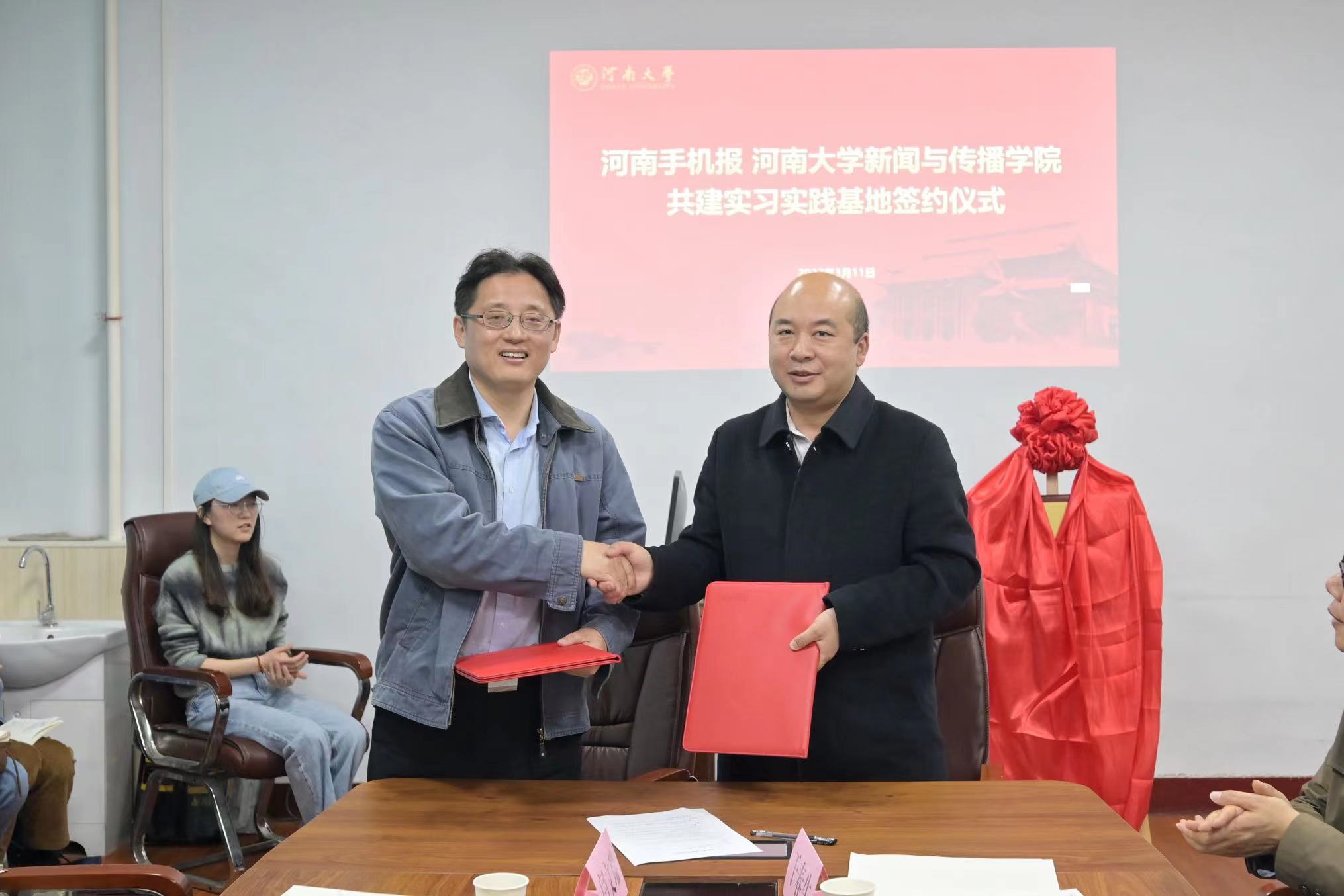 1647067532275.jpg 微信图片_20220312144811.jpg