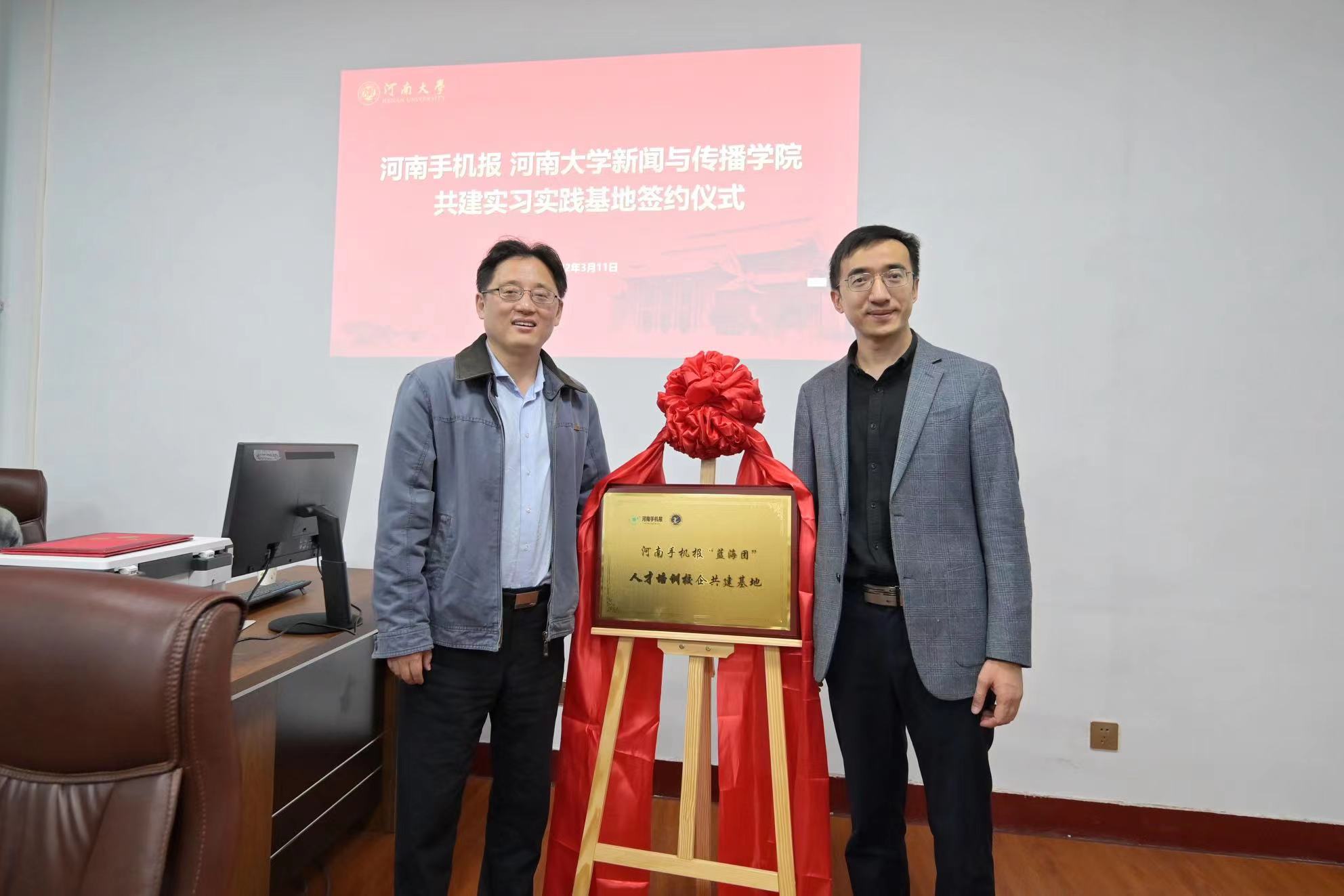 1647067596963.jpg 微信图片_20220312144828.jpg