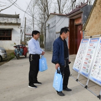 提升守法用法意识 漯河市人防办开展宣传活动