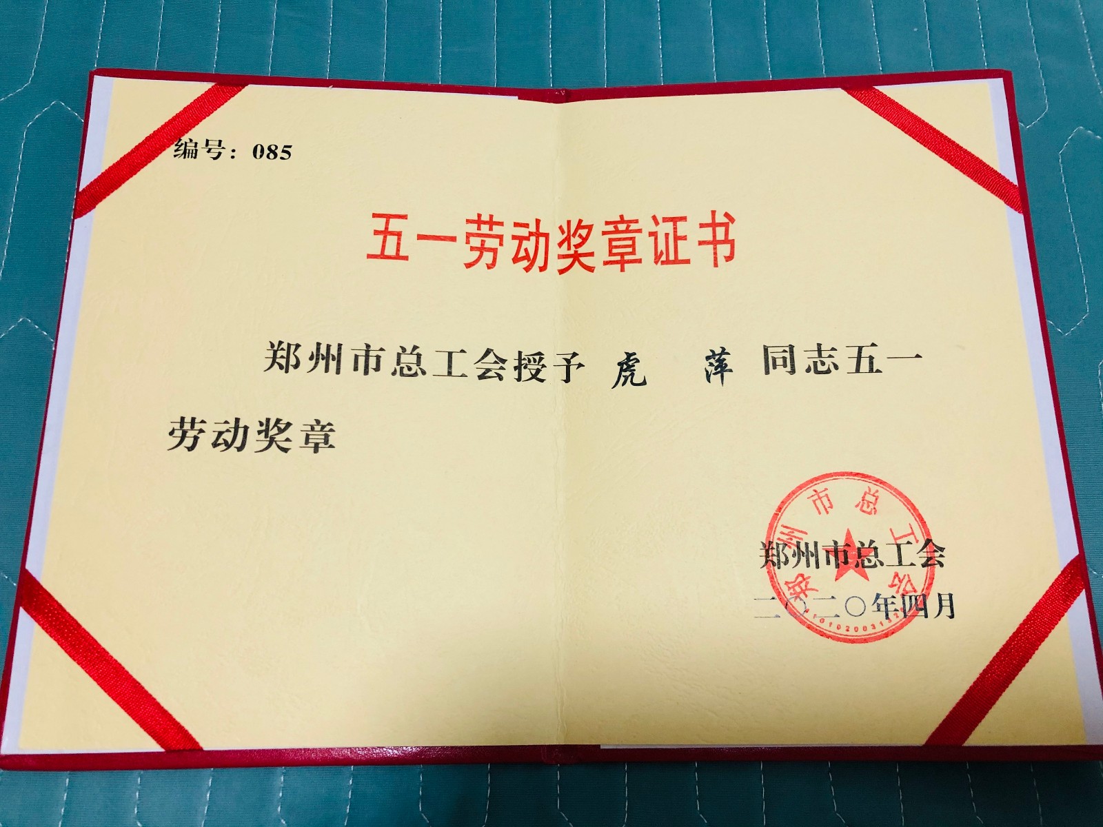 微信图片_20220318105306.jpg
