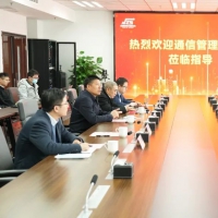 服务提升工程专题报道| 河南省通信管理局侯剑涛一行莅临正数公司参观交流
