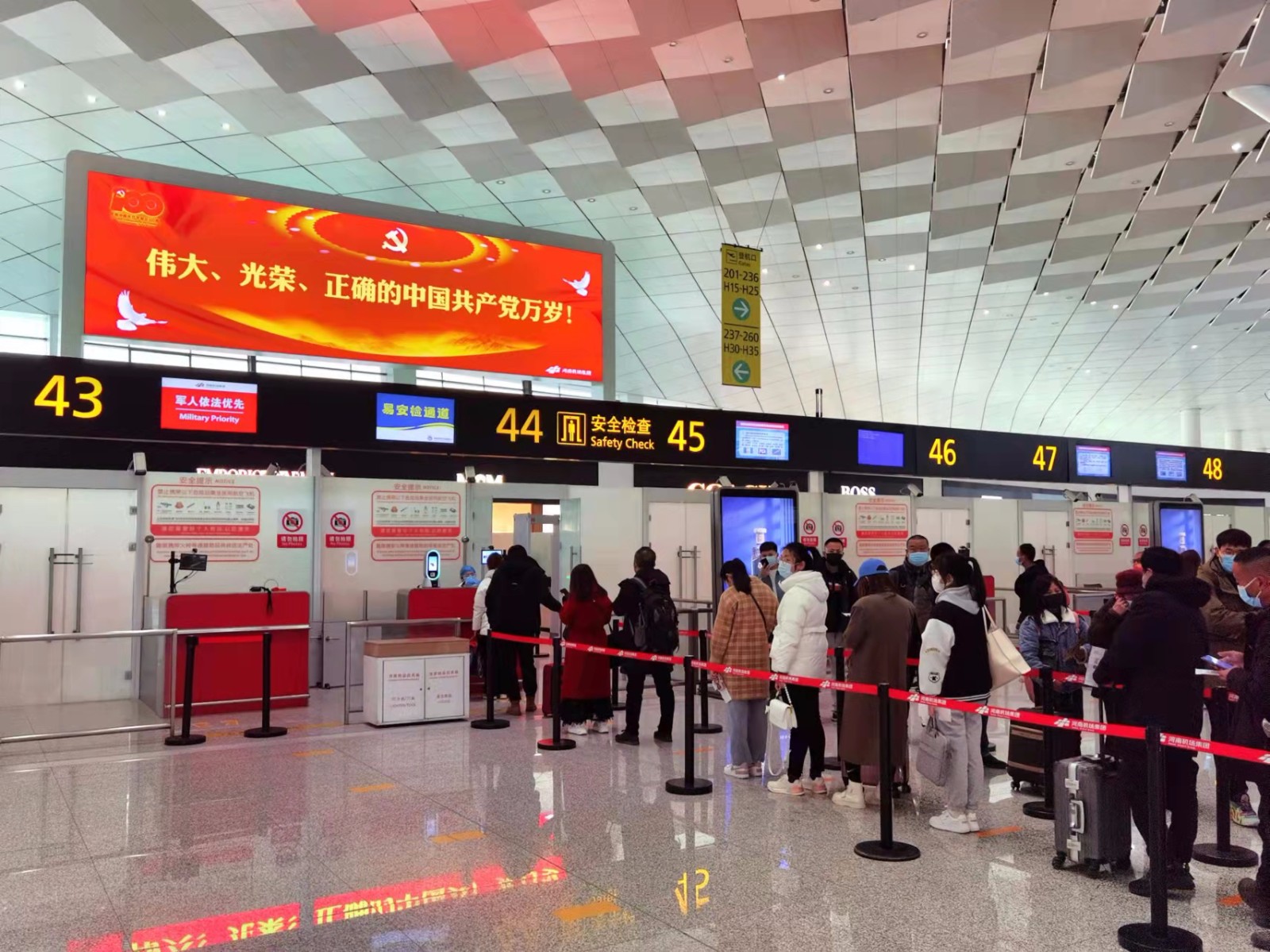 微信图片_20220324162626.jpg