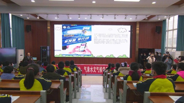 微信图片_20220324170037.jpg