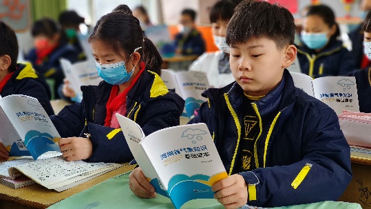 微信图片_20220324170027.jpg