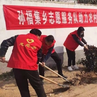 梁园区孙福集乡：人居环境整治 提升乡村“颜值”