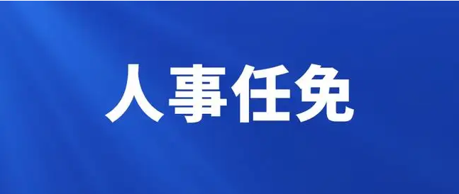 微信截图_20220329191206.png