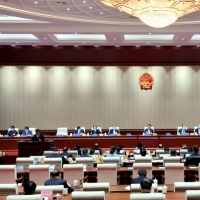 快讯：河南省十三届人大常委会第三十一次会议在郑州开幕