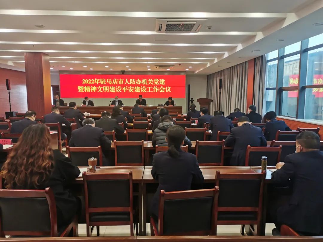 微信图片_20220330203120.jpg
