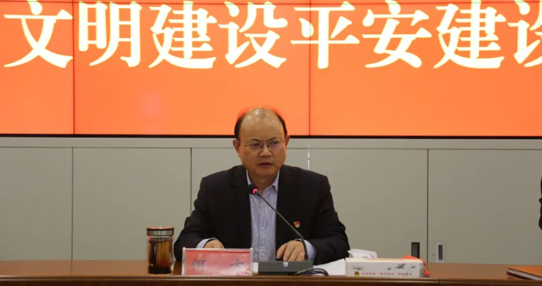 微信图片_20220330203130.jpg