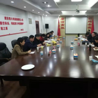 营造优质营商环境 南阳市人防办召开座谈会