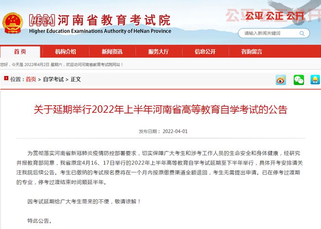 1648882554777.jpg 下载.jpg