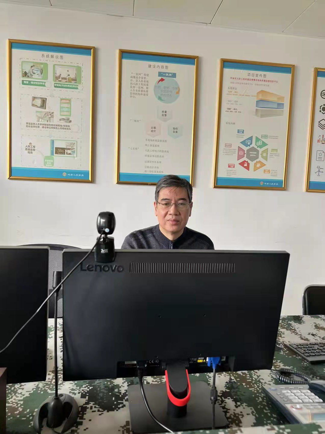 微信图片_20220409100915.png